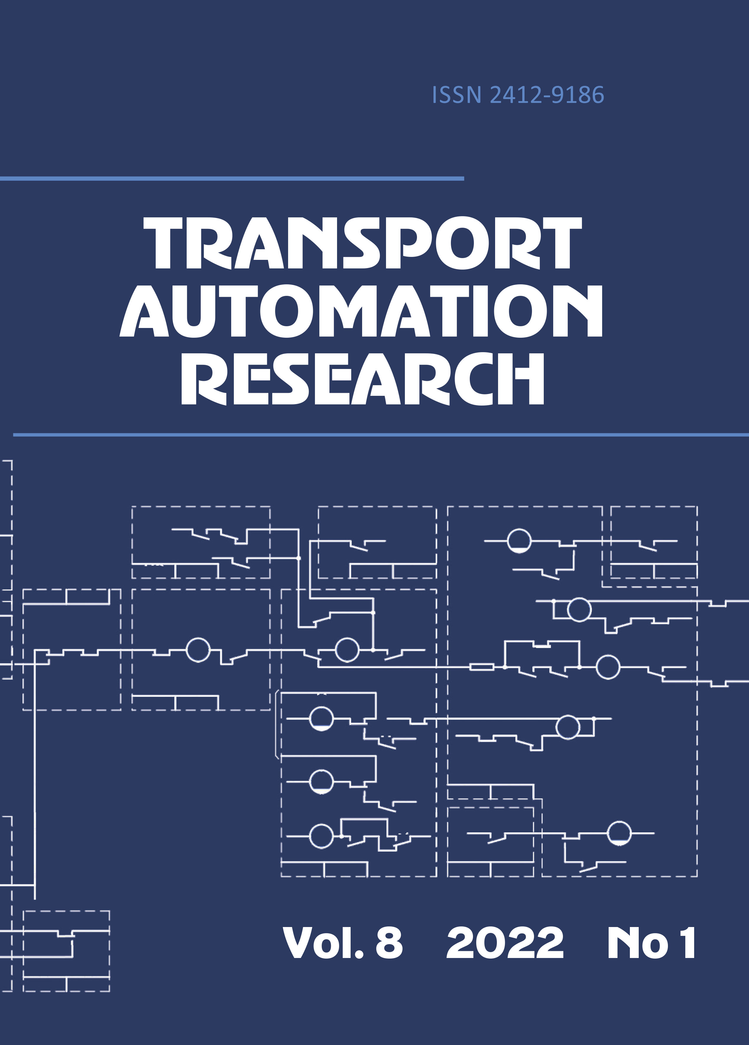                         Identification of Automatic Locomotive Signaling Code Signals Based on Machine Learning
            